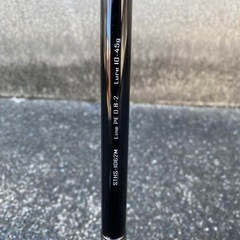 ジャクソン サーフトライブ STHS-1062M