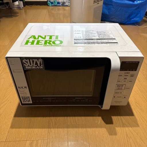 HITACHI 電子レンジ