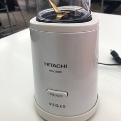 HITACHI パーソナルブレンダーの画像