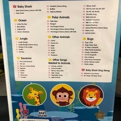子ども用英語の歌のCDの画像