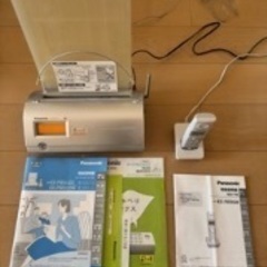 おたっくすKX-PW513S子機 KX-FKN526-S
