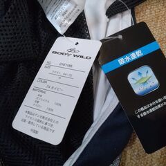 ランニングパンツ（BODY　WILD）の画像