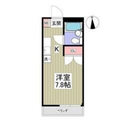  💚💛フリーレント1ヶ月付き💛💚スーパー、コンビニ徒歩圏内✨駐車...