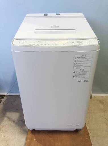 ★日立/HITACHI 全自動洗濯機 BW-X100G ビートウォッシュ 10kg 2022年製★