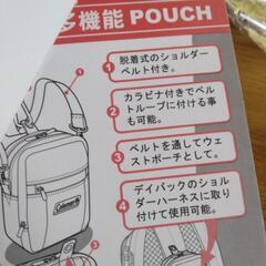 コールマンのエコバッグと多機能ショルダーの画像