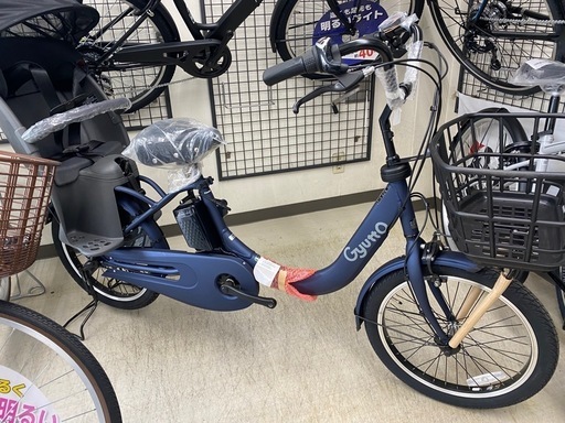 パナソニック　ギュットクルームRDX 2025年【新車】