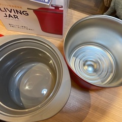 A7040【ピーコック】イルマ リビングジャー 電子レンジ保温調理器 レッドの画像