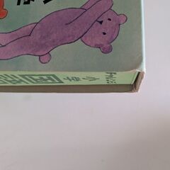 小学生用　国語辞典の画像