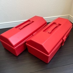 【お譲り先決まりました】プラスチック持ち手付き収納ボックス2個セット