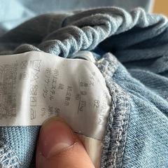 子供ズボン2枚 80サイズ の画像
