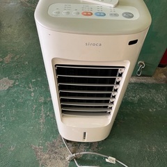 加湿つき温冷風扇　SH-C258 温冷風機　ジャンク品