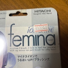 値下げ‼️HITACHI　マイナスイオンプチブラシの画像