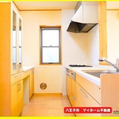 【2298万円/4SLDK/マイホーム不動産】車4台/日当たり良好/南側緑地/無垢パインが彩る4SLDK/八王子市上壱分方町/ - 不動産売買（マンション/一戸建て）