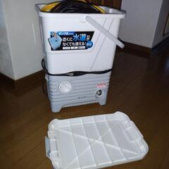 タンク式洗浄機