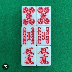 初心者大歓迎　東区　麻雀3人打ちメンバー募集