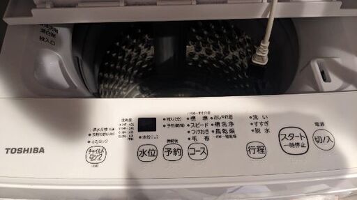 生活家電4点セット　洗濯機、冷蔵庫、電子レンジ、IHクッキングヒーター