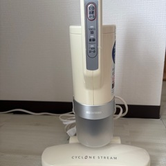 アイリスオーヤマ　ふとんクリーナー