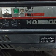 発電機