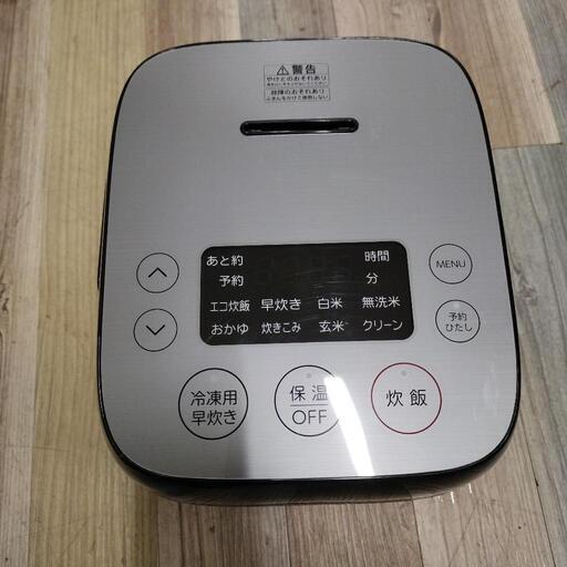 ハイアール 炊飯器 JJ-XP2M32A 2023年製 0.54L ブラック