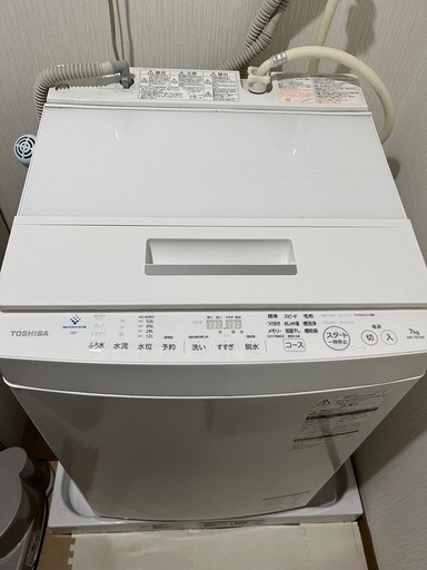 ※3/12・3/13　受取希望※洗濯機