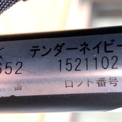 アップリカ　チャイルドシートの画像