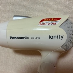 Panasonic 2016年度製　ヘアドライヤーの画像