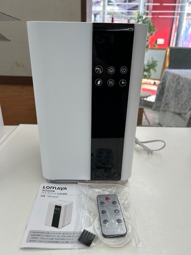 【お持ち帰り大特価・家電6ヶ月保証】LOMAYA RR-H940 ハイブリッド式加湿器