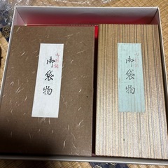 草履ぞうり 着物用バッグの画像