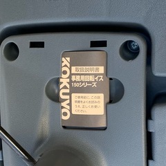 🔸コクヨ　事務用回転イス🔸　　椅子　事務イス　　　　　　の画像