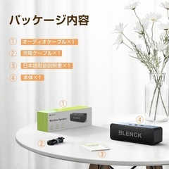 【再出品します⭐︎】スピーカー Bluetooth ブルートゥース ワイヤレススピーカー 最大48時間連続再生 高音質 スマホ タブレット PC 対応 マイク ハンズフリー 通話の画像