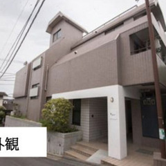 初期費用なんと0円！！（エポスで審査通過の場合） JR京浜東北線...
