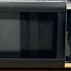 YAMAZEN 山善 電子レンジ MW-Y205(B)5 201...