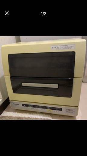 食器洗い機 panasonic