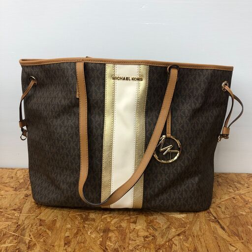 【A558】トートバッグ MICHAEL KORS ブラウン  幅44cm×奥行17cm×高さ28cm