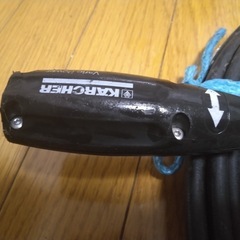 ケルヒャー 高圧洗浄ガンの画像