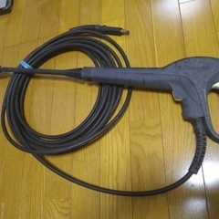 ケルヒャー 高圧洗浄ガン