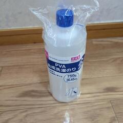 【未開封】洗濯のり