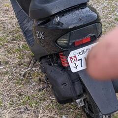ライブディオ　AF35　DIOZX　外見綺麗です　中期エンジン　中期アルミホイール　の画像