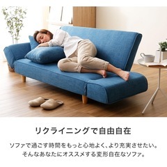 ベッドソファ　LOWYAダークグレーの画像