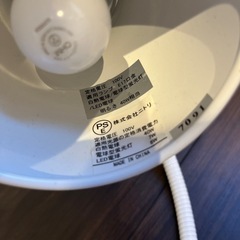 【お譲り先決まりました】クリップライト　ニトリの画像
