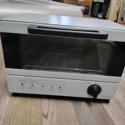シィー・ネット オーブントースター SOT901BK-BL 2023年製