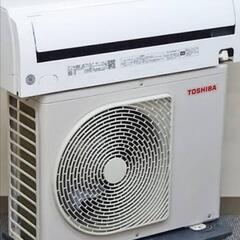 🎀🎀2021年工事費込みTOSHIBAルームエアコン🎀🎀の画像