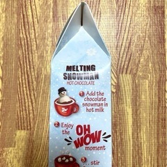 ★3/24まで★
チョコレート　メルティングスノーバディ　マシュマロ入りチョコレート　カルディの画像