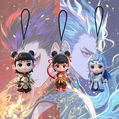 ナーザ2哪吒ストラップ5枚