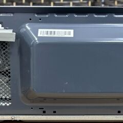 YAMAZEN 山善 電子レンジ MW-Y205(B)5 2017年製 ブラック リサイクルショップ札幌 買取本舗 平岸店の画像