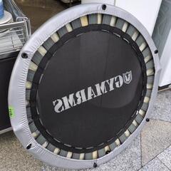 【訳あり!!】 GYMARMS トランポリン 脚がございませんの画像