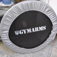 【訳あり!!】 GYMARMS トランポリン 脚がございません