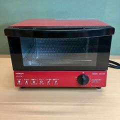 日立 オーブントースター HTO-CT30（レッド）2018年製