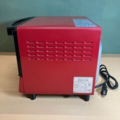 日立 オーブントースター HTO-CT30（レッド）2018年製の画像