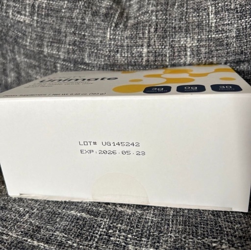 ユニマテレモン 30パケット ユニシティ グリーンマテ葉